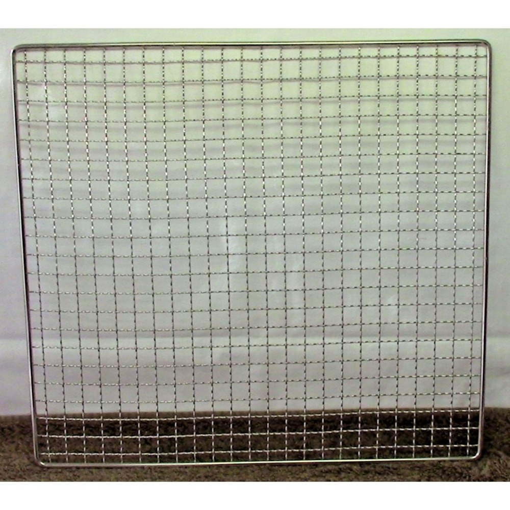 SOLD!! 7-Stainless Steel Dehydrator Tray 13" x 12"